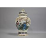 A Modern Chinese Lidded Baluster Vase decorated with Figures in Garden Under Tree, 36cms High