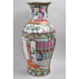 A Modern Oriental Vase Decorated in the Famille Rose Palette, 35cms High