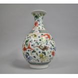 A Large Chinese Porcelain Vase decorated in Multicoloured Enamels with Goldfish, 39cms High