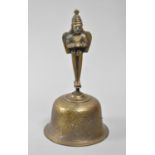 A Vintage Indian Brass Temple Bell, Missing Clapper, 19cms High