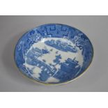 A Late 19th/Early 20th Century Transfer Printed Blue and White Bowl, 25cm Diameter