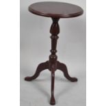 A Modern Mahogany Tripod Wine Table, 32cm diameter