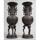 A Pair of Japanese Bronze Meiji Period Vases, with Cockerel Handles, Relief Decoration to Neck and
