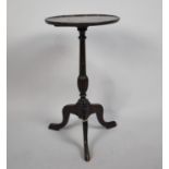 A Reproduction Mahogany Tripod Wine Table, Top Has Been Repaired, 30cm Diameter