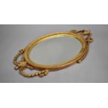 A Large Ornate Gilt Framed Wall Mirror, 90x49cm Overall
