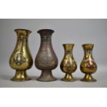 Two Pairs of Ecclesiastic Brass Vases with Enamelled Decoration, 15cm and 20cm high