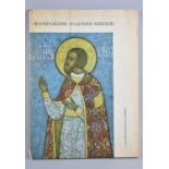 A Bound Russian Volume, Images of Grand Princes, Masterpiece Series