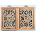 A Pair of Late 20th Century Chinese Carved and Pierced Wall Hangings Depicting Interior Scenes, Each