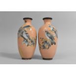 A Pair of Japanese Cloisonne Vases of Baluster Form Decorated with Bird Perched on Blossoming Branch
