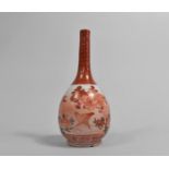 A Japanese Bottle Vase, 18cm high