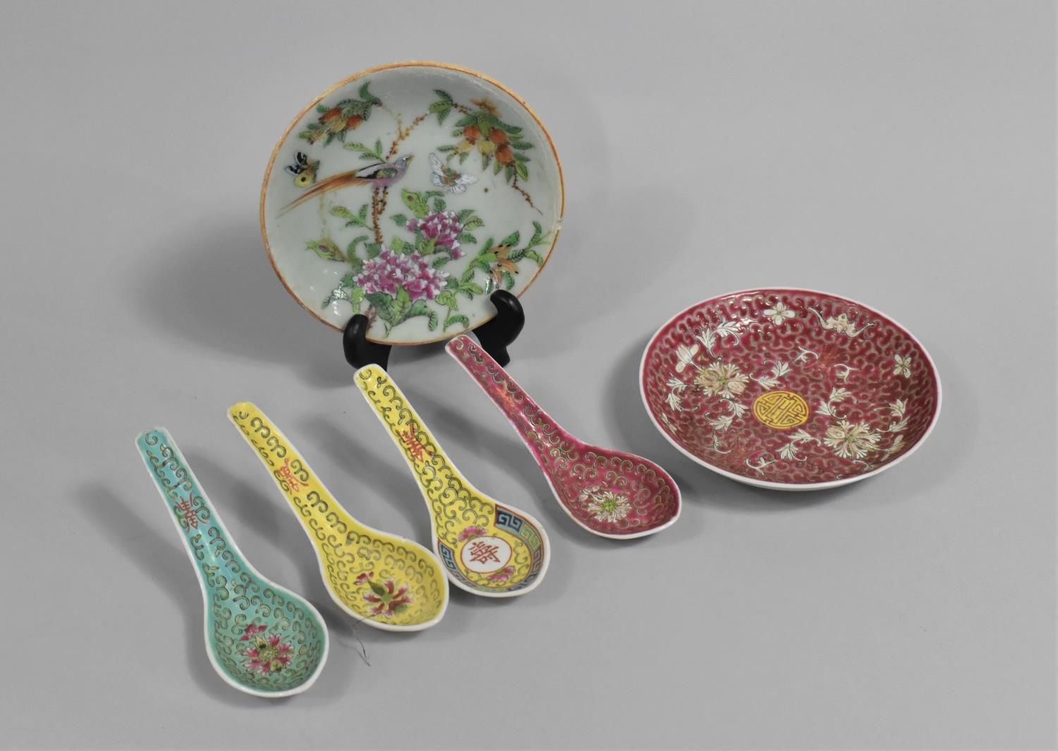 A 19th Century Chinese Dish Decorated in the Famille Rose Palette with Birds, Butterflies and