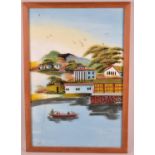 A Framed Oriental Oil on Glass Depicting Boat in Lake Beside Village, 40x60cm