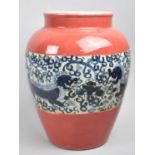 Chinese Crackle Glaze Vase Decorated with Central Blue Glaze Band Featuring Temple Lions and Scrolls