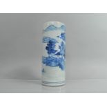 A Chinese Blue and White Brush Pot/Sleeve Vase, Decorated with River Village Scene with