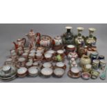 A Large Collection of Various Japanese Souvenir Kutani and Satsuma Teawares and Vases (Various