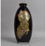 A Goebel Glass Vase, Adele Bloch-Bauer Klimt, Complete with Box, 30cm high