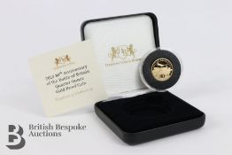 2020 80th Anniversary of the Battle of Britain Quarter Ounce Gold Proof Coin