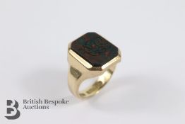 9ct Gold Gents Signet Ring