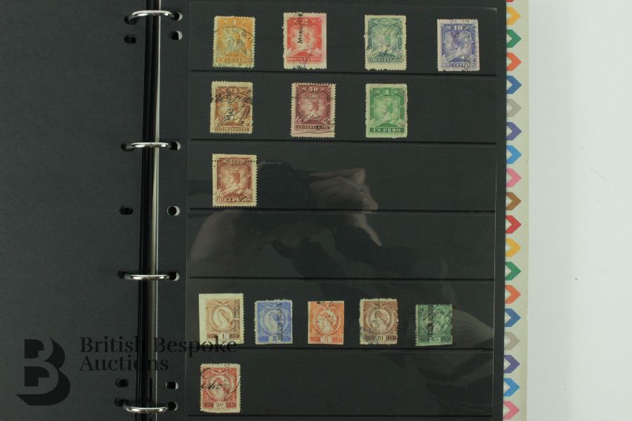 Mexico Revenue Stamps - Image 17 of 33