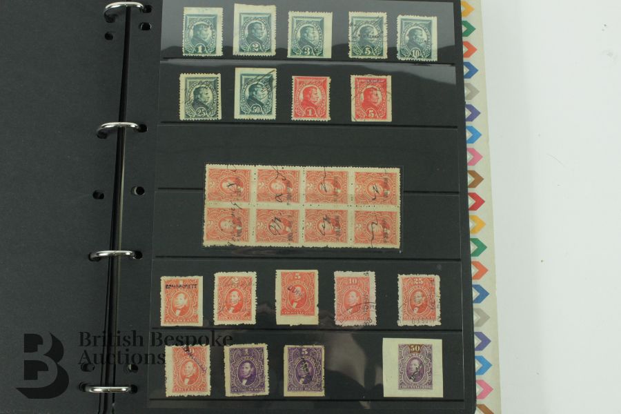 Mexico Revenue Stamps - Image 12 of 33