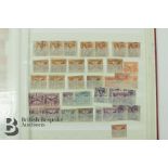Mexican Revenue Stamps