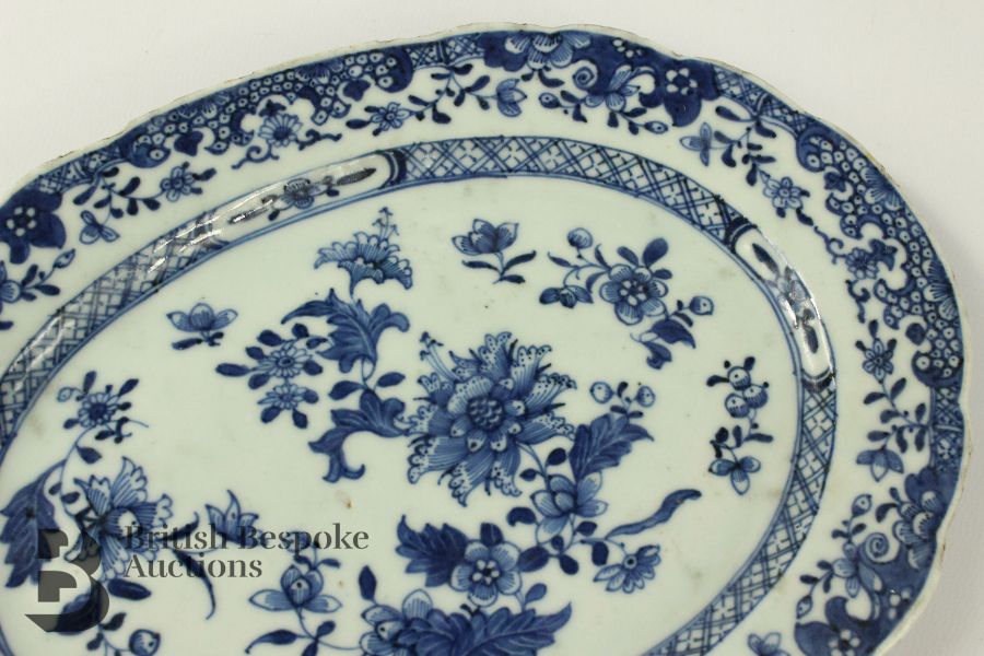 19th Century Chinese Blue and White Plate - Image 4 of 6