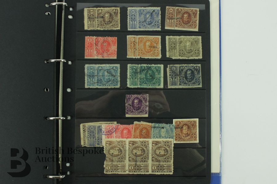 Mexico Revenue Stamps - Image 31 of 33