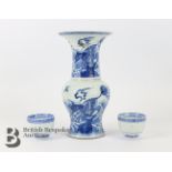 Chinese Blue and White Baluster Vase