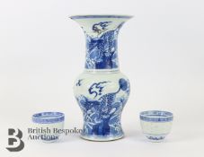 Chinese Blue and White Baluster Vase