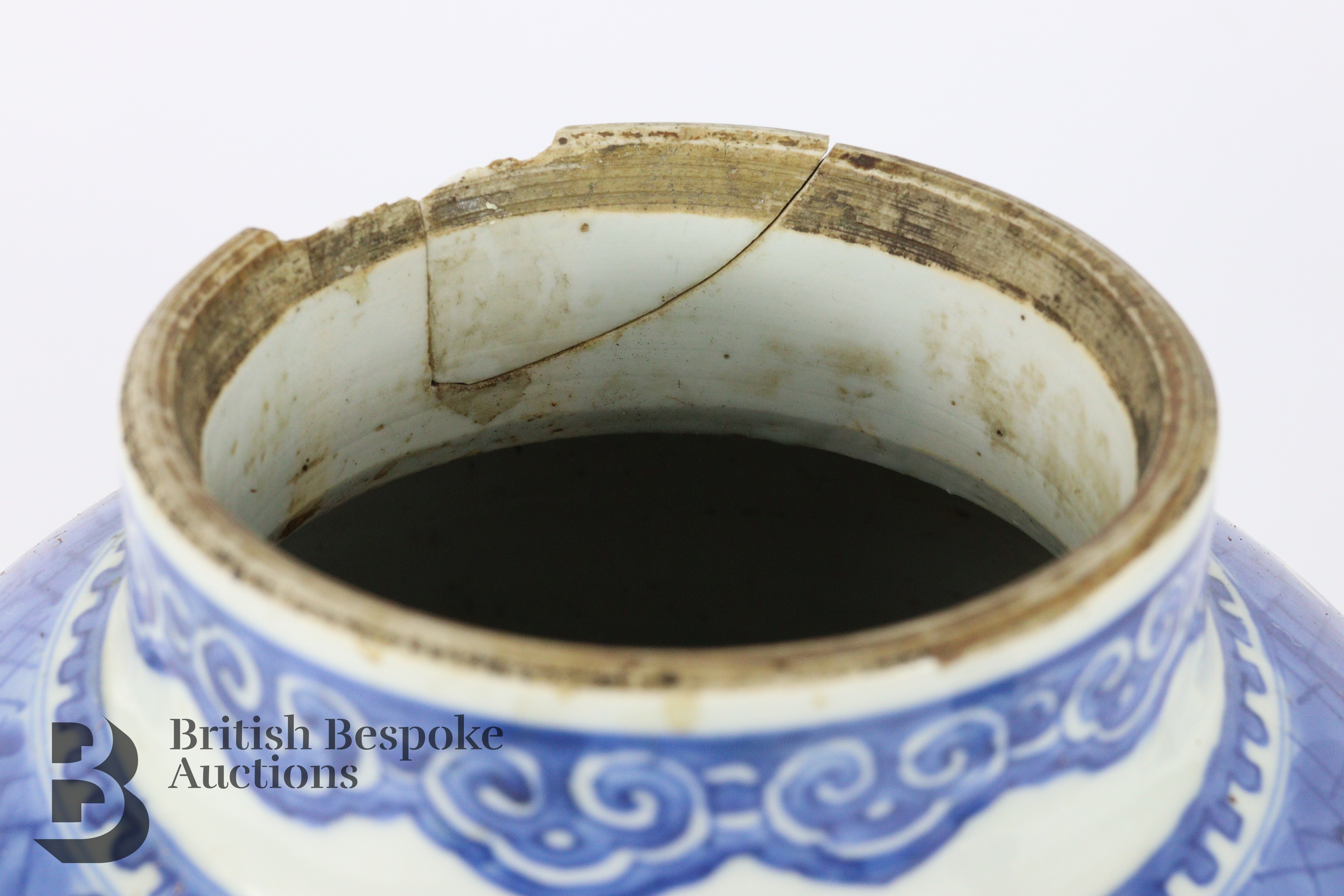 Large Chinese Blue and White Vase - Image 9 of 9