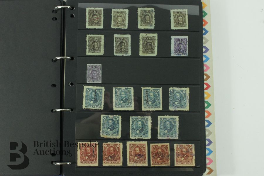 Mexico Revenue Stamps - Image 15 of 33