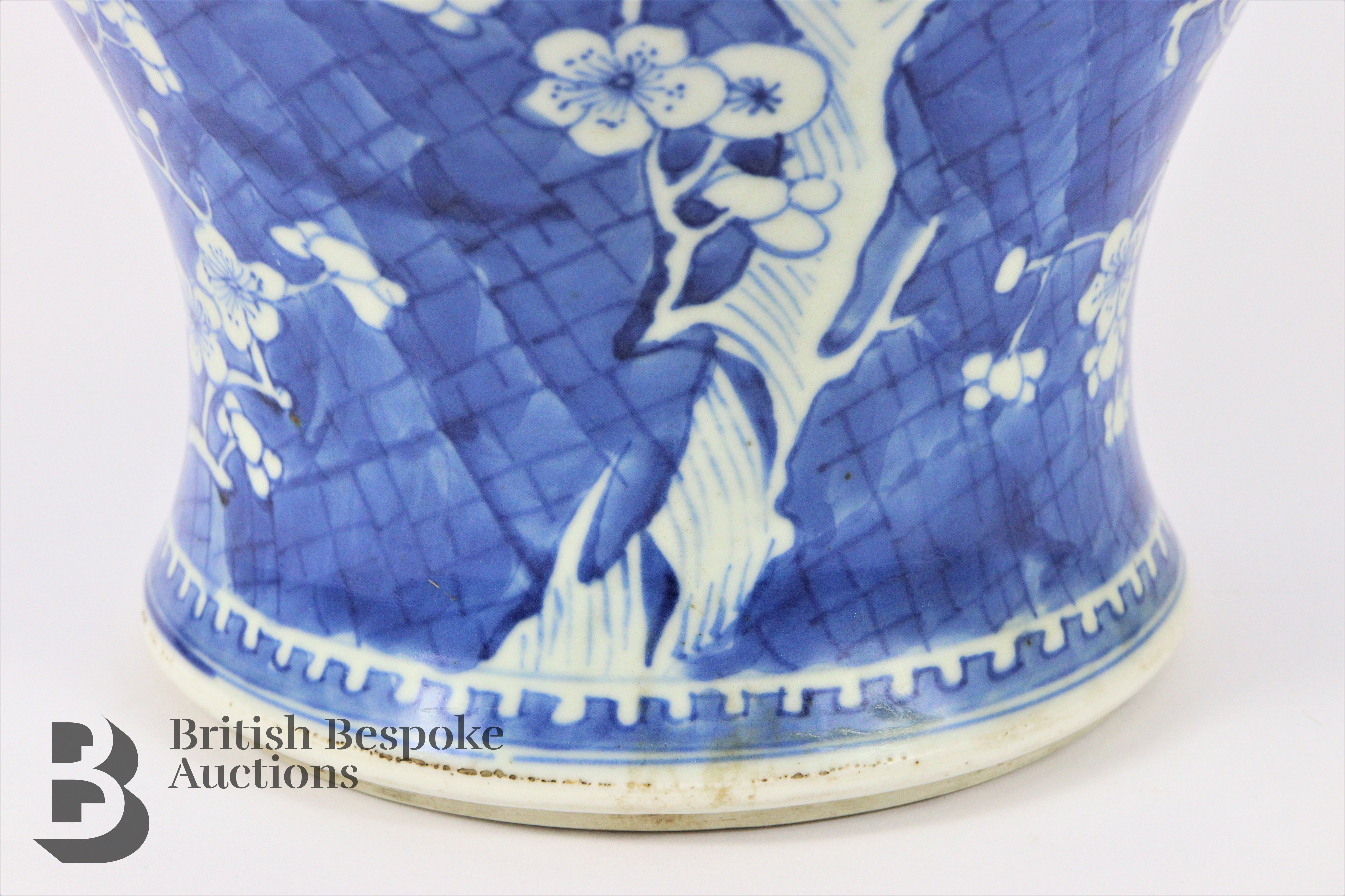 Large Chinese Blue and White Vase - Image 6 of 9