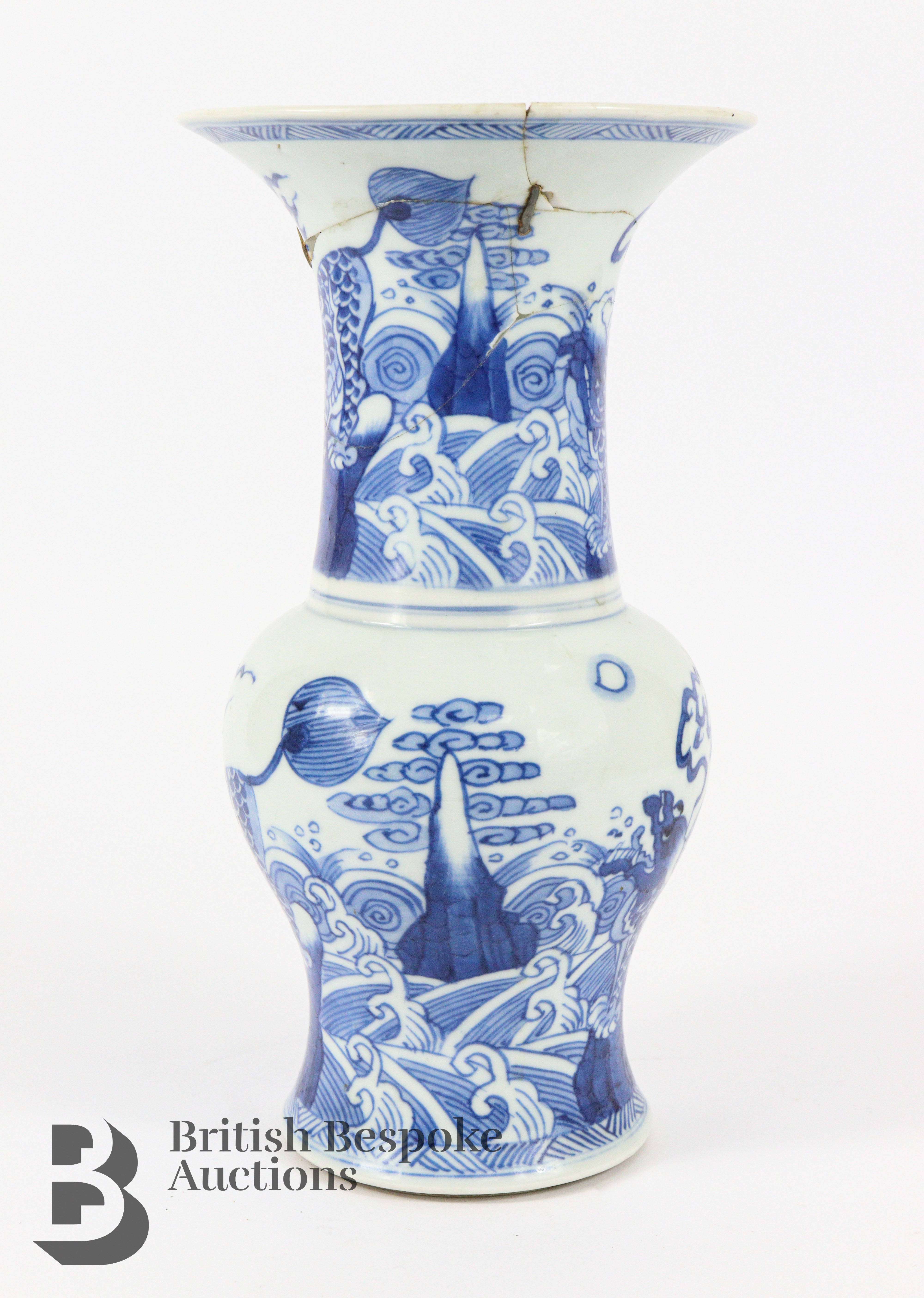 Chinese Blue and White Baluster Vase - Image 6 of 12