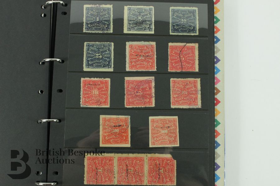 Mexico Revenue Stamps - Image 21 of 33