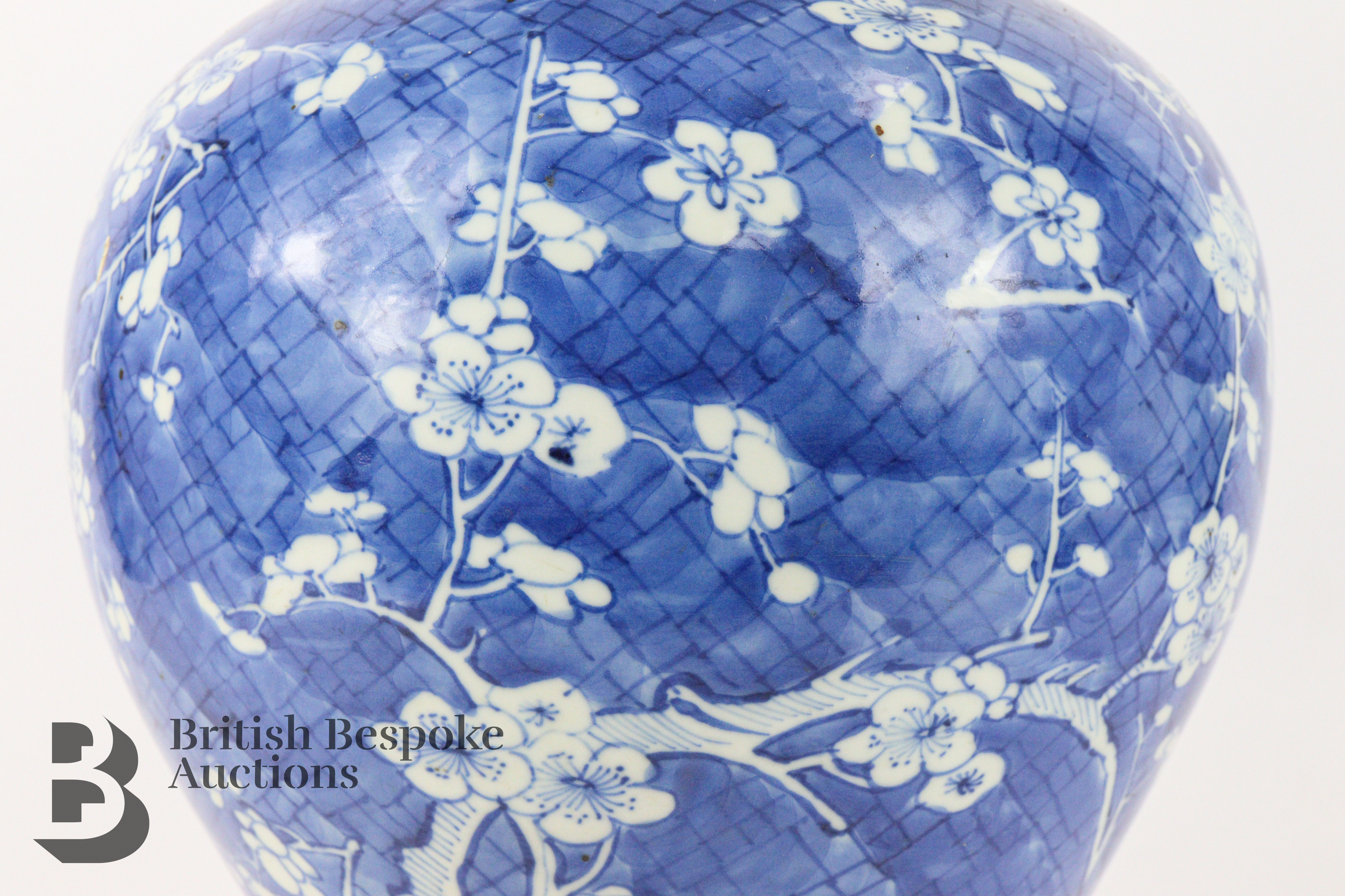 Large Chinese Blue and White Vase - Image 5 of 9