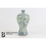 17th Century Chinese Provincial Blue and White Vase