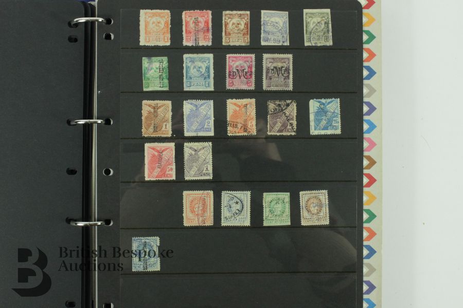 Mexico Revenue Stamps - Image 18 of 33