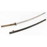 Early Japanese Katana (Fighting Sword)