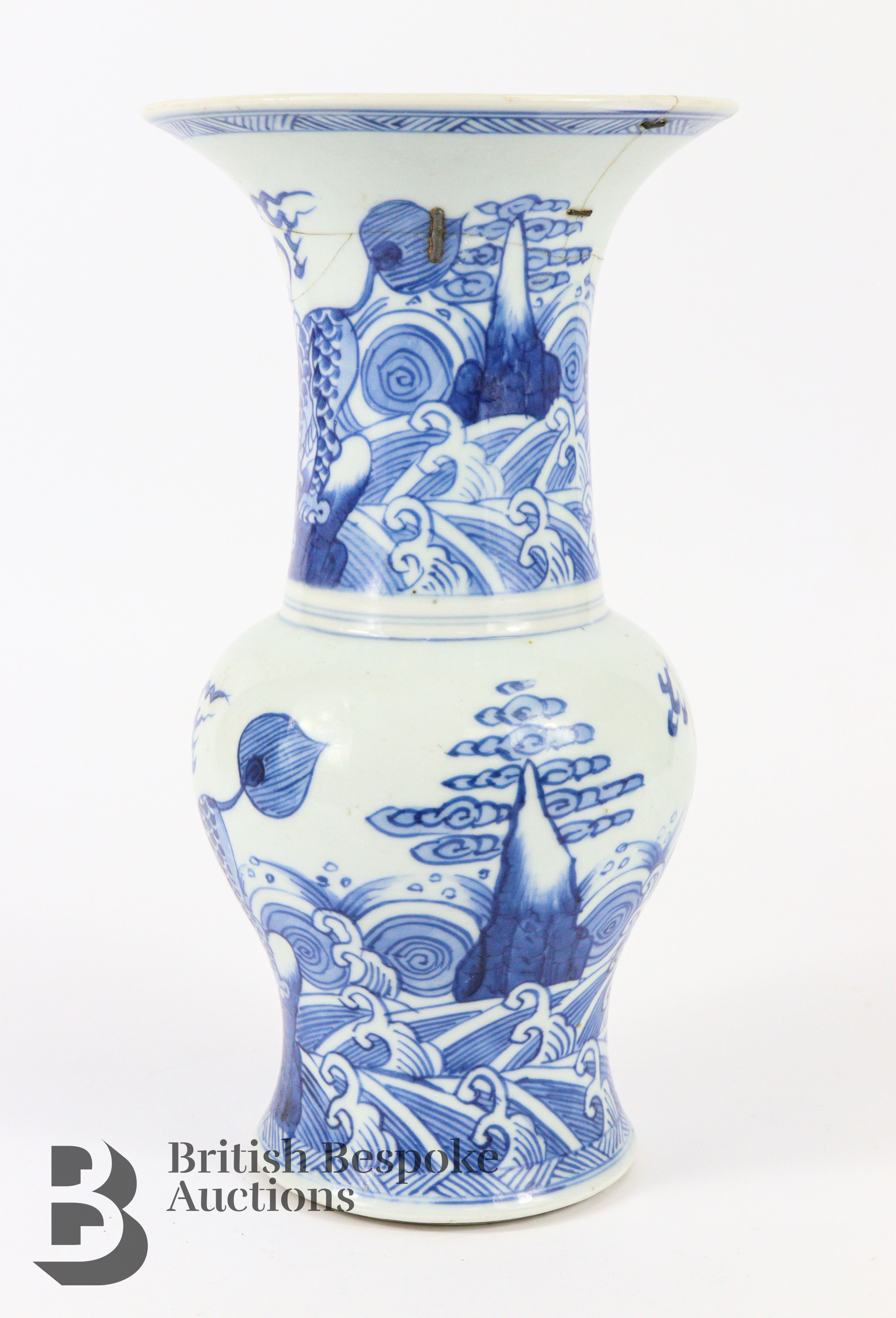 Chinese Blue and White Baluster Vase - Image 8 of 12