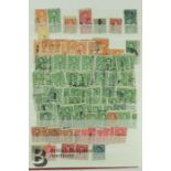 Mexican Stamps and Revenue Stamps
