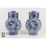 Pair of 19th Century Porcelain Moon Vases