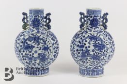 Pair of 19th Century Porcelain Moon Vases