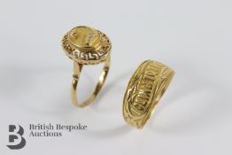 18ct Gold Ring and 14ct Gold Ring