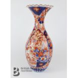 Large Imari Vase