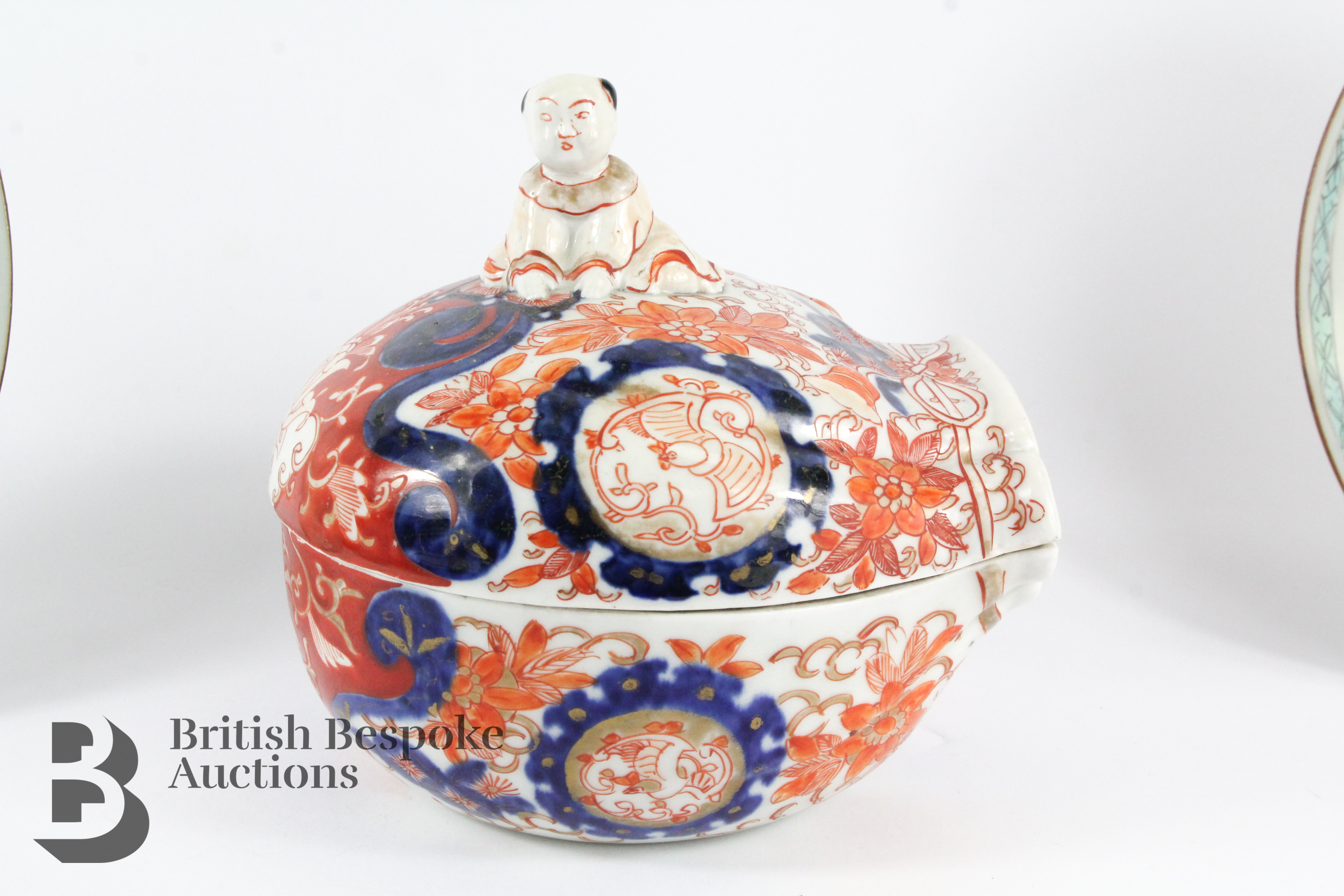Oriental Porcelain - Image 9 of 17