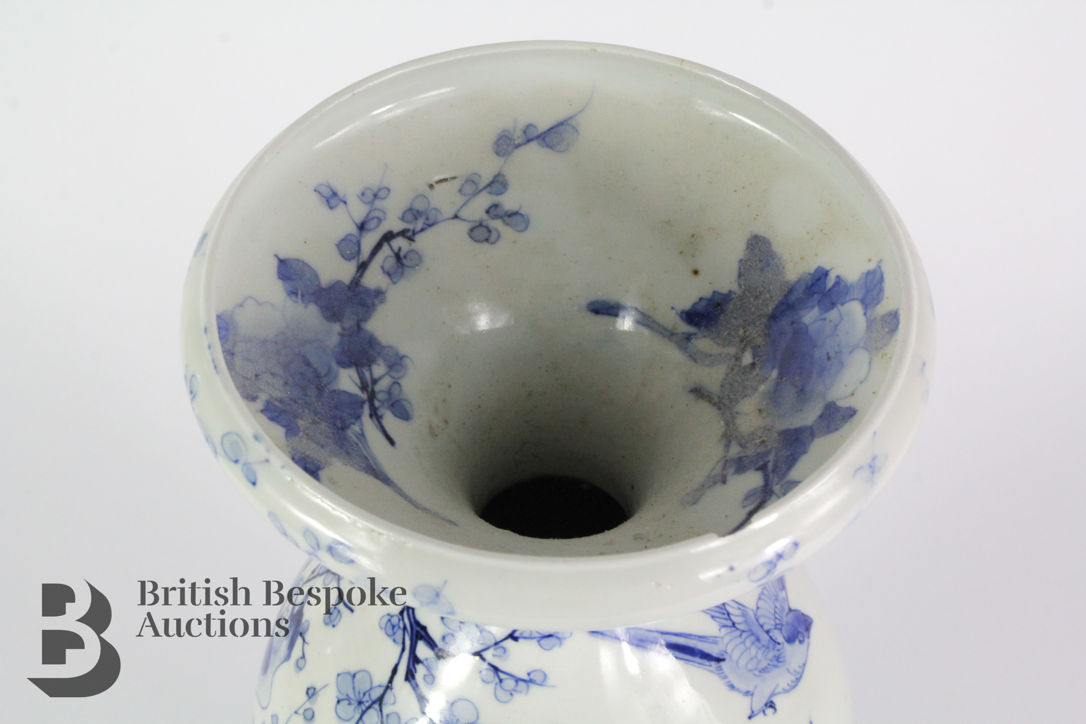 Japanese Blue and White Baluster Vase - Image 14 of 15