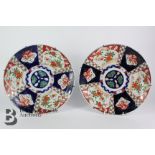 Pair of Japanese Imari Chargers