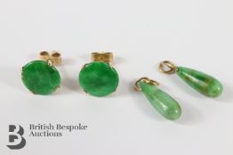 Pair of 14ct Jade Disc Earrings