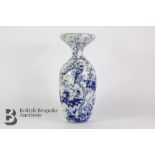 Japanese Blue and White Baluster Vase