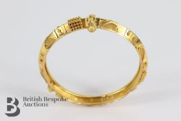 18ct+ Yellow Gold Yemeni Beaded Bangle